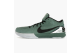 Nike Kobe 4 Protro Girl Dad (FQ3545-300) türkis 6