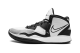 Nike Kyrie Infinity TB (DO9616 100) bunt 2