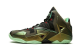 Nike LeBron 11 Kings Pride (616175-700) bunt 2