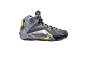 Nike LeBron 12 Flight (684593-080) bunt 4