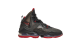 Nike LeBron 19 EP (DC9340-001) bunt 3