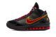 Nike LeBron 7 China Moon QS 2020 (CU5646-100) bunt 2