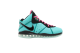 Nike LeBron 8 South Beach 2021 (CZ0328-400) türkis 5