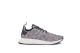 adidas United Arrows Sons x NMD R2 (DA8834) bunt 3