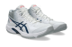 Asics BEYOND FF MT (1071A095.105) weiss 2