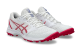 Asics FIELD ULTIMATE FF 2 (1112A047.102) weiss 2