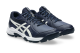 Asics GEL PEAKE 3 GS (1114A026.400) blau 2