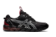 Asics Gel Quantum 90 (1201A064 - 006) schwarz 1