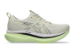 Asics GLIDERIDE MAX (1012B691-200) grün 1