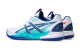 Asics Powerbreak FF (1071A121.960) weiss 3