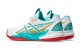 Asics POWERBREAK FF (1072A123.960) weiss 3