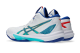 Asics SKY ELITE FF MT 3 (1051A094.960) weiss 3