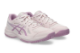 Asics UPCOURT 6 GS (1074A045-701) bunt 2