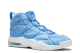 Nike Air Max2 Uptempo 94 AS QS (922931-400) blau 4