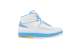 Jordan 2 Retro Melo 2018 (385475-122) weiss 4