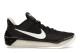 Nike Kobe A.D. (852425-001) schwarz 2