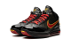 Nike LeBron 7 China Moon QS 2020 (CU5646-100) bunt 3
