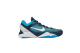Nike Zoom Kobe 7 System Shark (488371-401) bunt 4