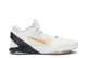 Nike Zoom Kobe 7 System Elite home (511371-100) bunt 5