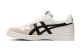 Asics Japan S (1191A328-104) blanco 1