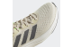 adidas Supernova 2 (GW9095) beige 3