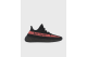 adidas Yeezy Boost 350 V2 Core (BY9612) schwarz 5