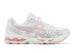 Asics Gel Kayano 14 Unlimited Pack Fawn (1203A667-100) bunt 3