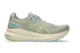 Asics Gel Kayano 31 (1011B867.023) weiss 1