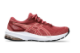 Asics GEL KINJO (1012B452.600) rot 1