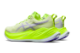 Asics Superblast (1013A127-301) gelb 3