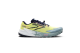 Brooks Catamount 3 (120405-1B-731) gelb 1