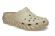 Crocs Salehe Bembury Saru Clog x (210141-0LX) beige 3