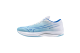 Mizuno Wave Rebellion Sonic 2 (J1GC2430-51) grün 1