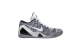 Nike Kobe 9 Elite Low Beethoven (639045-101) bunt 4