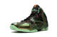 Nike LeBron 11 Kings Pride (616175-700) bunt 5