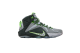 Nike LeBron 12 Dunk Force (684593-001) bunt 4