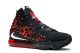 Nike LeBron 17 (BQ3177-006) bunt 5