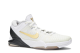 Nike Zoom Kobe 7 System Elite home (511371-100) bunt 6