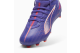 PUMA ULTRA 5 MATCH FG AG Jr (108096_01) weiss 6