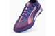 PUMA ULTRA 5 PRO CAGE (107889_01) weiss 6