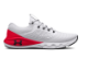 Under Armour Charged Vantage 2 (3024873-101) weiss 6