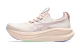 Asics Gel Nimbus 28 (1012B899.700) beige 1