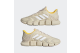 adidas Climacool Vento (GY4941) weiss 2