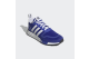 adidas Multix (H04471) blau 6