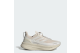 adidas Hermanos Koumori UltraBOOST 5 (JQ5389) beige 1