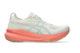 Asics Gel Kayano 31 (1012B670-200) weiss 1