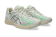 Asics Jog 100S (1203A684.200) beige 2