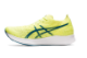 Asics Magic Speed (1011B026-750) gelb 4