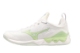 Mizuno Wave Luminous 2 (V1GC212035) weiss 5