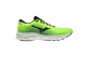 Mizuno Wave Sky 5 (J1GC210246) gelb 3